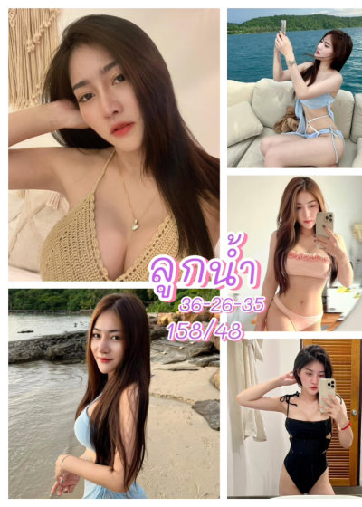 น้องลูกน้ำ สาวรับงานเชียงใหม่ ย่านนิมมาน สไตล์ฟิวแฟน ตรงปก 100% - FirstModelHub