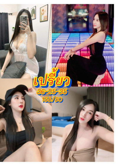 น้องเปรี้ยว สาวรับงานอุดรธานี ย่านเซ็นทรัลอุดร สไตล์ฟิวแฟน ตรงปก 100% - FirstModelHub