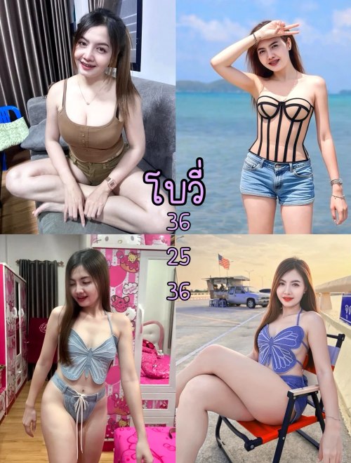 รับงานในตัวเมือง / ใกล้เคียง น้องโบวี่ สไตล์หุ่นดี บริการค้างคืน ปลอดภัยไม่โอนมัดจำ