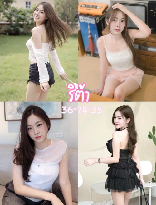 รับงานในตัวเมือง / ใกล้เคียง น้องริต้า สไตล์หน้าหมวย บริการค้างคืน ปลอดภัยไม่โอนมัดจำ