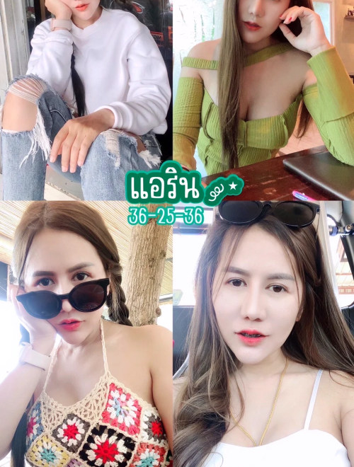 รับงานในตัวเมือง / บ้านดู่ น้องแอริน สไตล์เอาใจเก่ง บริการเพื่อนเที่ยว ปลอดภัยไม่โอนมัดจำ