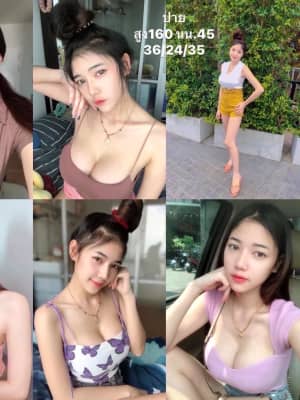 รูปโปรไฟล์น้องปาย บริการไซไลเชียงใหม่ พิกัดโซนตัวเมือง/ใกล้เคียง