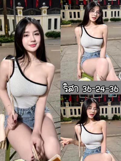 น้องริสา สาวรับงานเชียงใหม่ ไซด์ไลน์เชียงใหม่ ฟิวแฟน