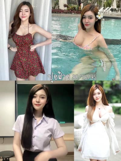 น้องปุยฝ้าย สาวรับงานเชียงใหม่ ไซด์ไลน์เชียงใหม่ ฟิวแฟน