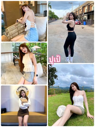น้องปูเป้ สาวรับงานเชียงราย ไซด์ไลน์เชียงราย ฟิวแฟน