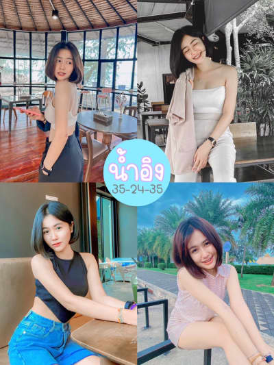 น้องน้ำอิง สาวรับงานลำปาง ไซด์ไลน์ลำปาง ฟิวแฟน