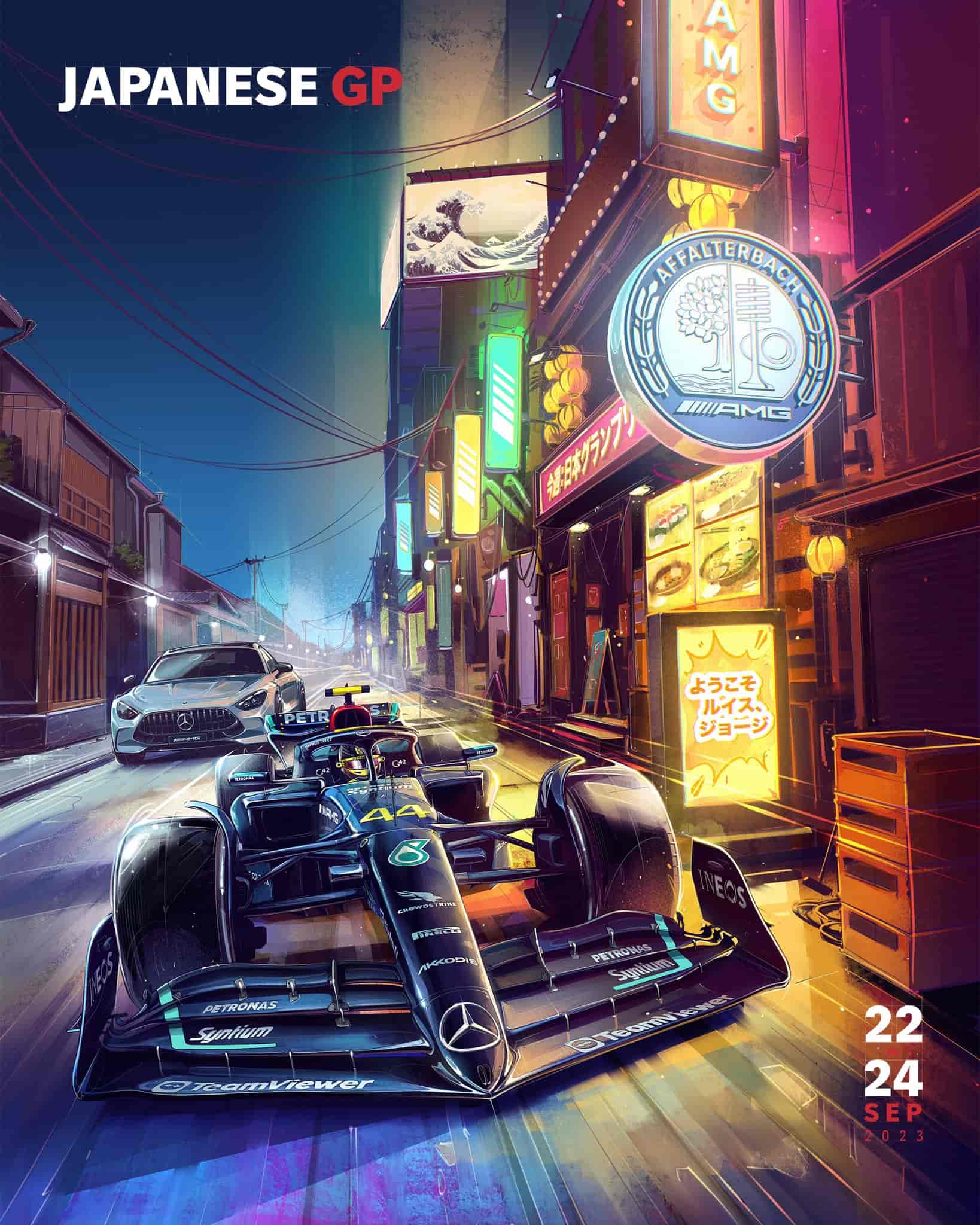 Mercedes AMG Petronas 2023 Formula 1 Poster at Suzuka International Racing Course
