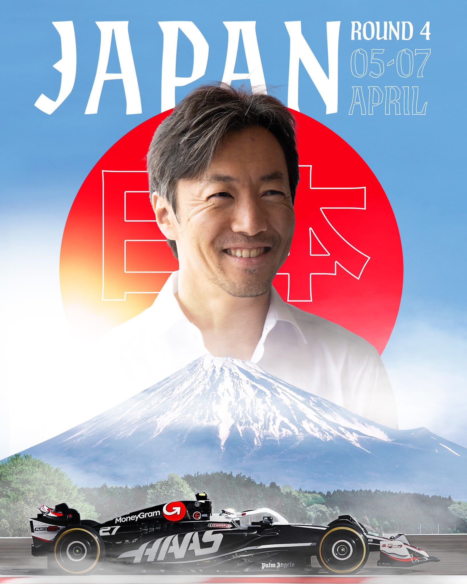 Haas 2024 Formula 1 Poster at Suzuka International Racing Course
