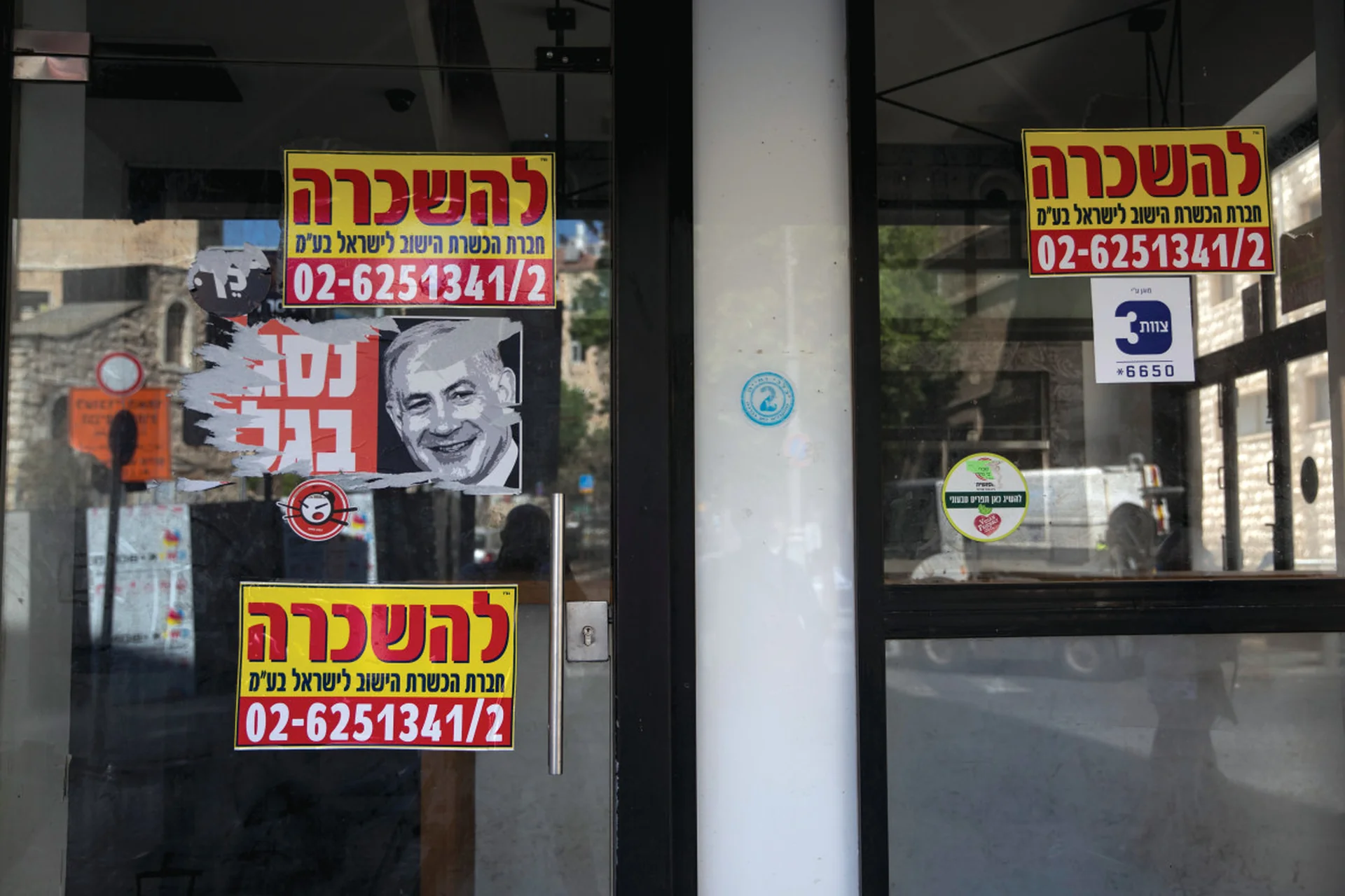 Le jour d'après la guerre : l'économie israélienne risque de trinquer sévèrement | Moshe Green