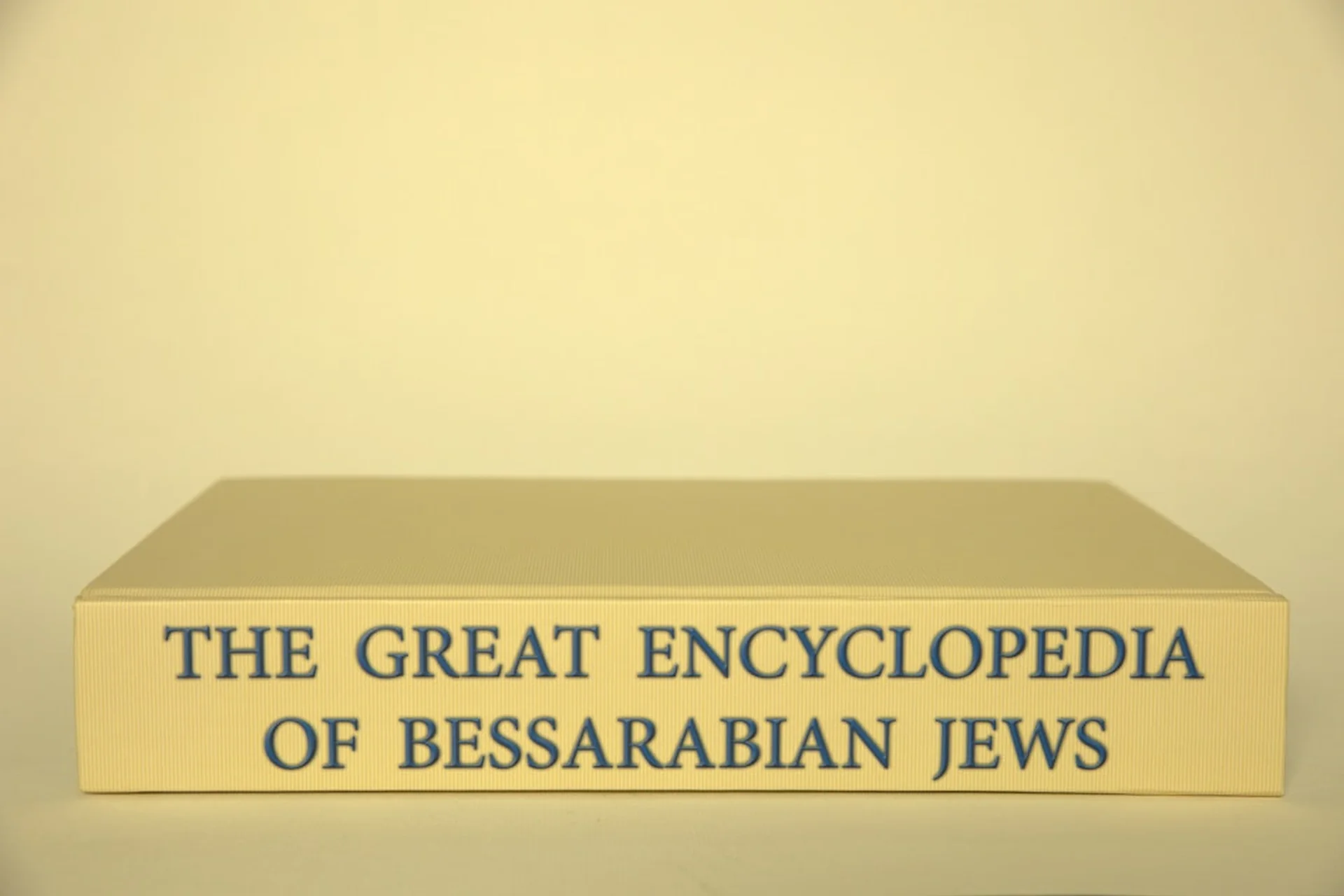 Benjamin Netanyahu, historien