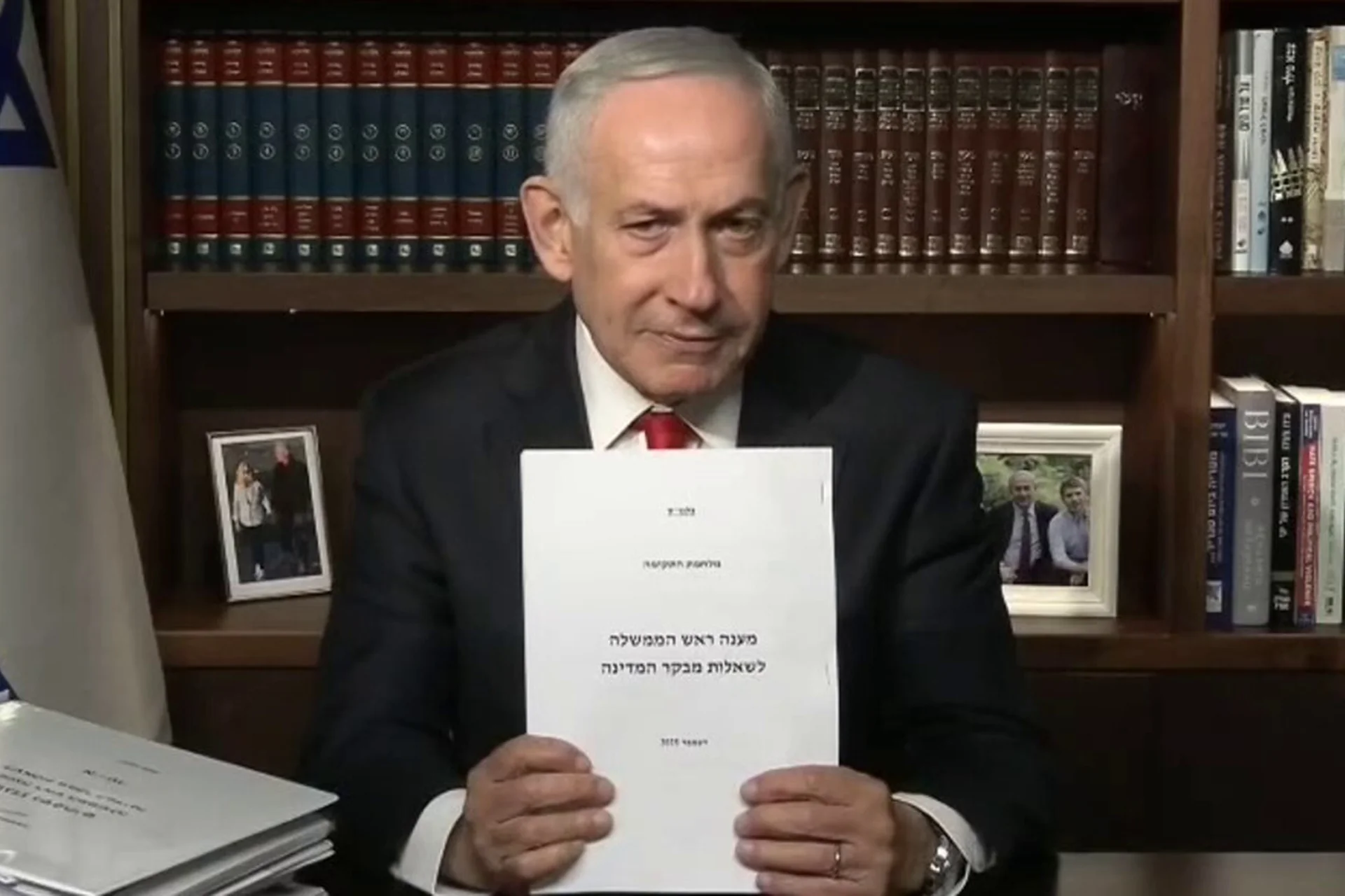 L'histoire de Netanyahou et des cinq rhinocéros