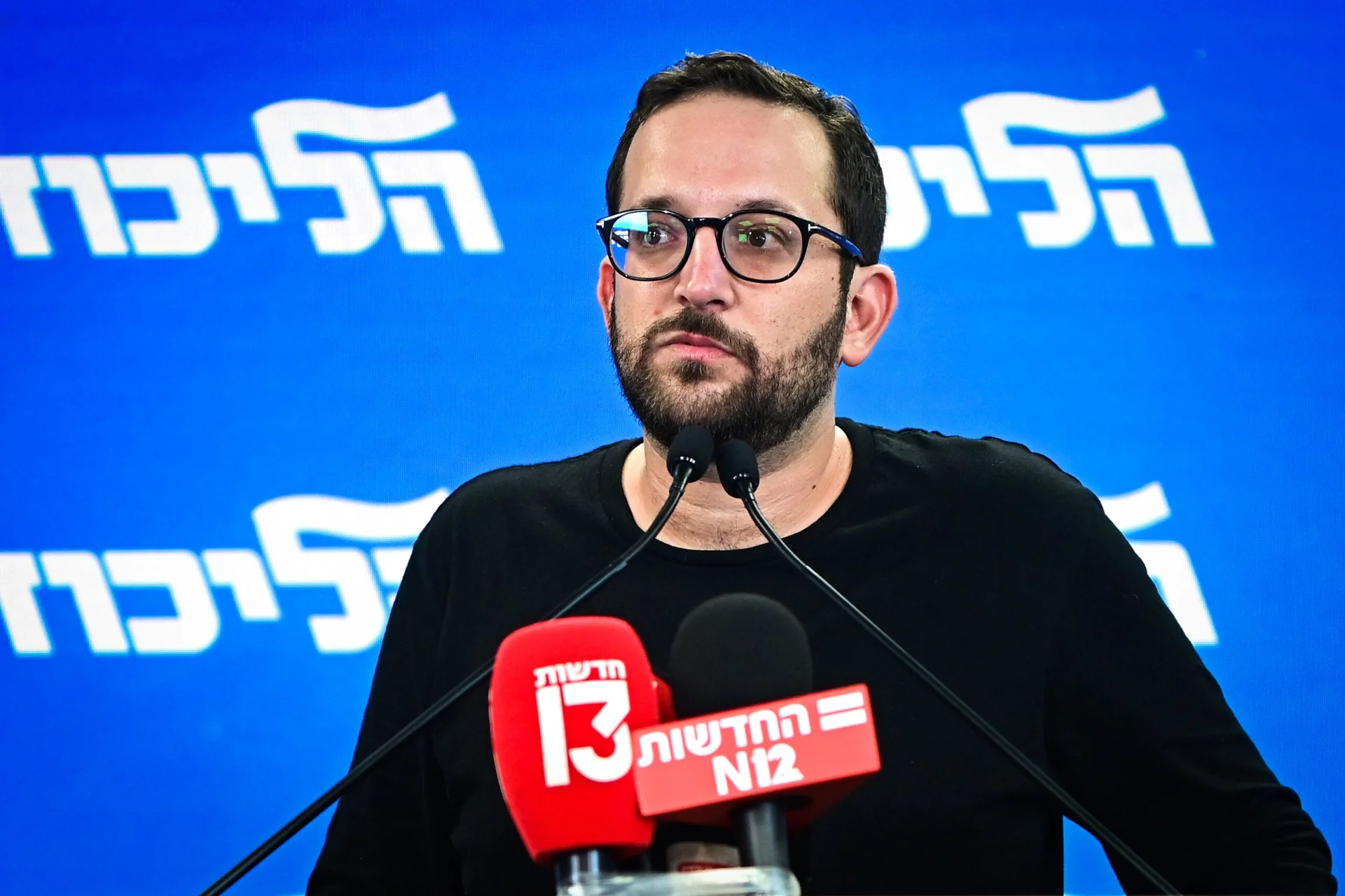 Voici comment la procureure générale tente d'écarter Urich de la campagne électorale du Likoud