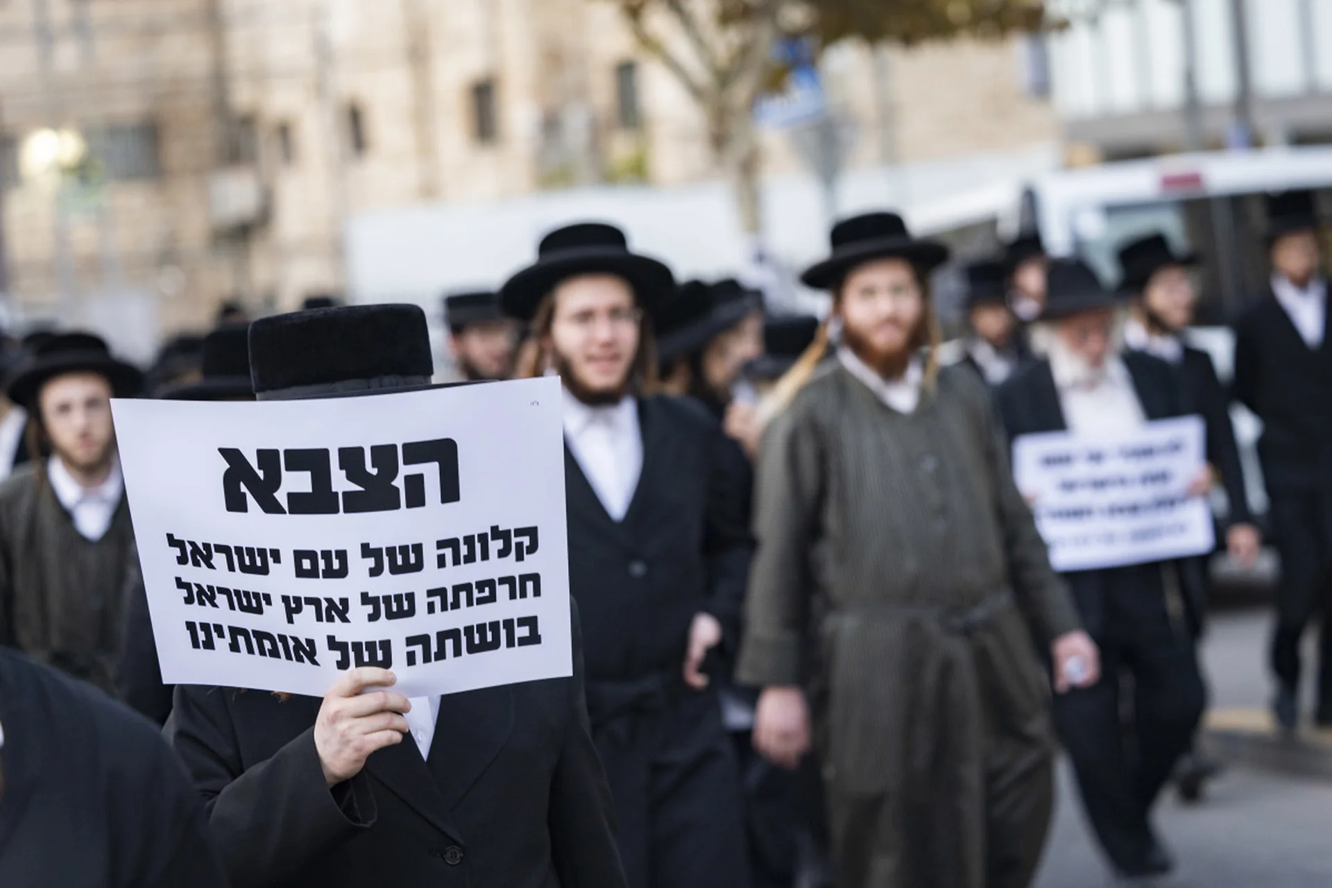 La loi sur l'étude de la Torah n'est pas une valeur — c'est une manipulation éhontée du public