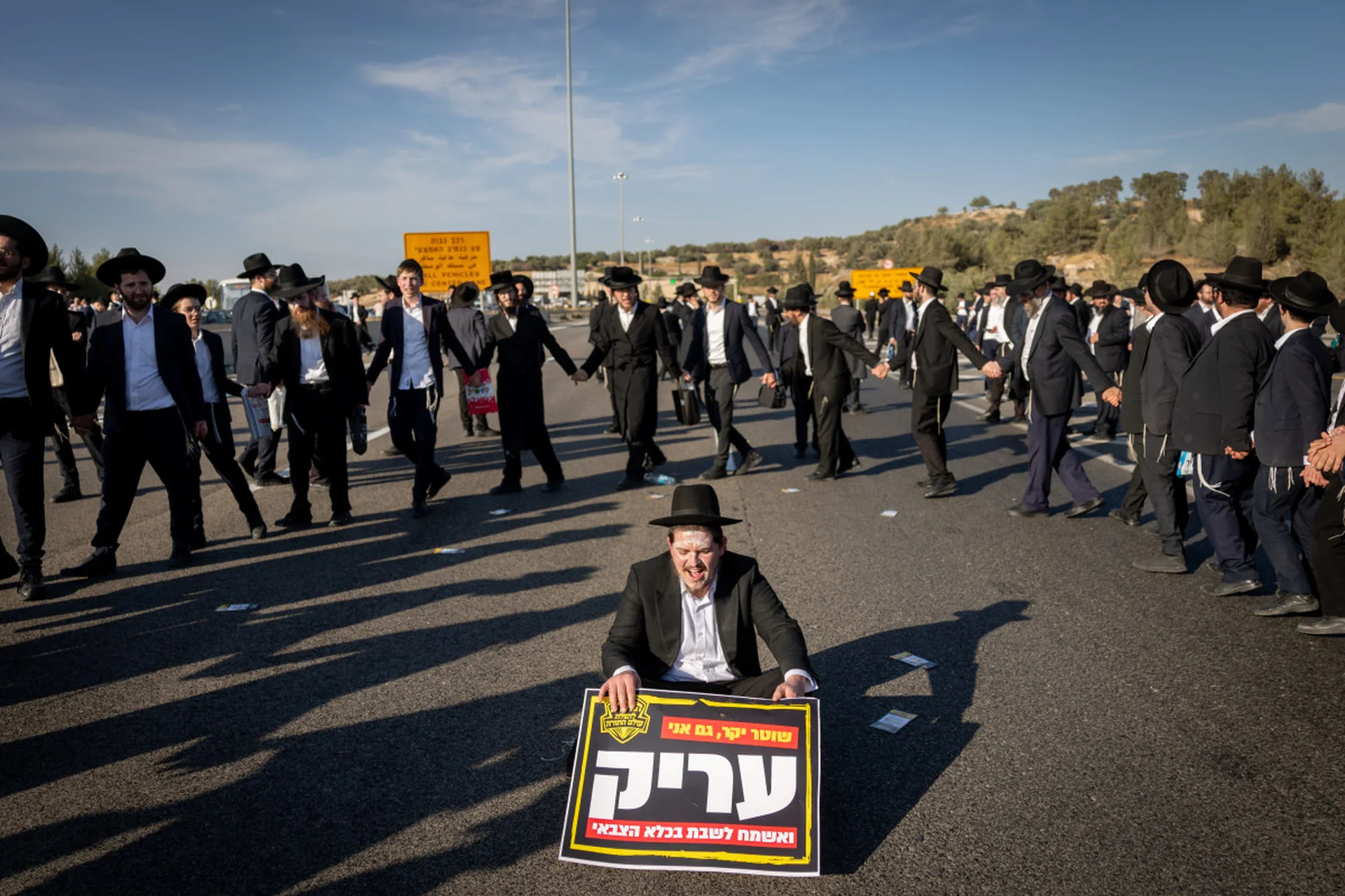 Pas seulement une protestation : Israël avance à grands pas vers un État de la Halakha