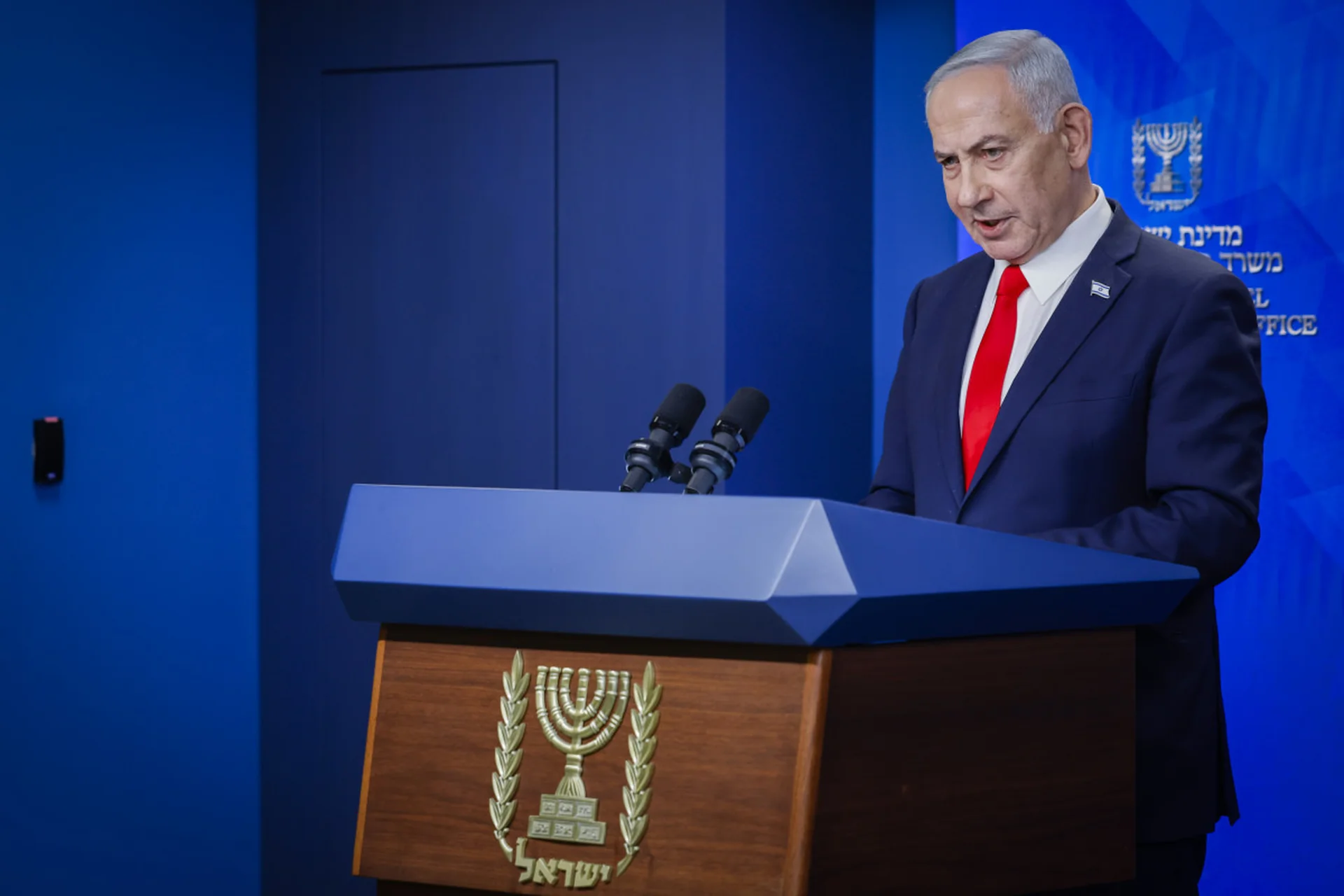 La phrase qui a trahi l'état mental de Netanyahou | Dr. Liraz Margalit
