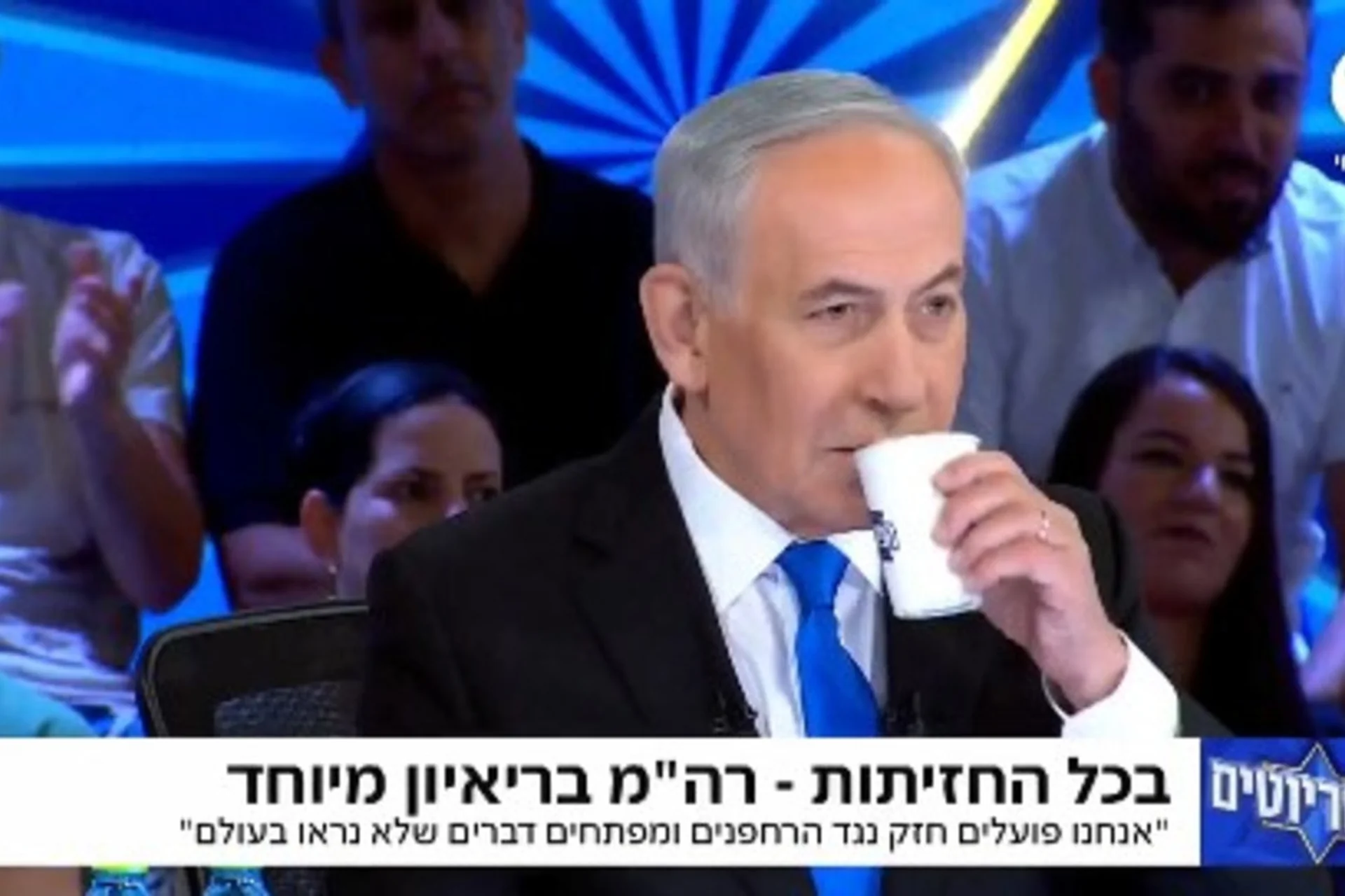 Bibi débarque sur la Chaîne 14 et donne une leçon d'ingénierie des consciences | Moshe Cohen-Eliya