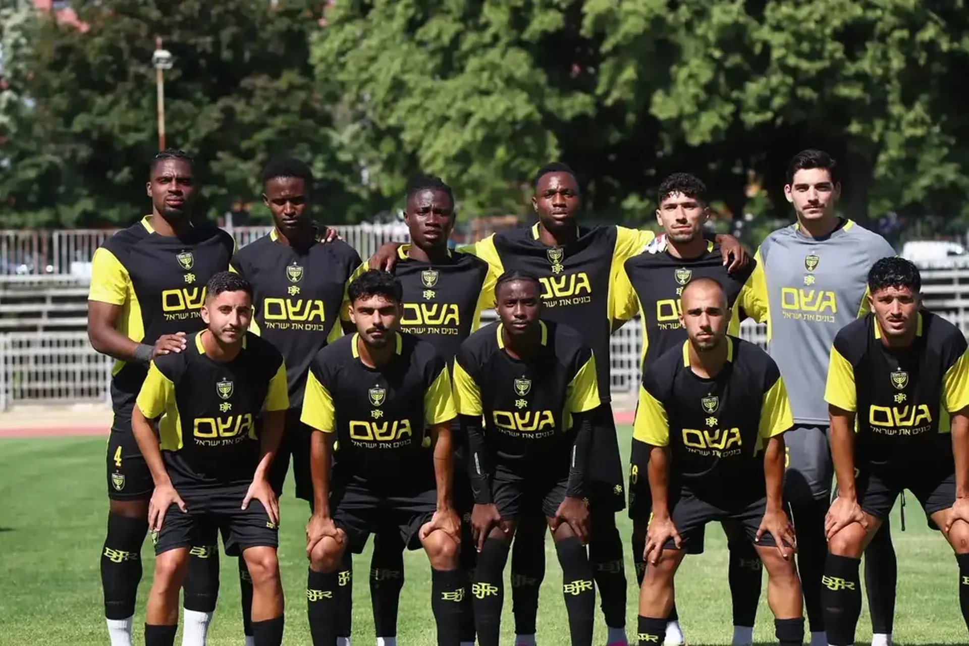 Rapport en direct : le Beitar Jérusalem à l'épreuve lors de son deuxième match de préparation en stage