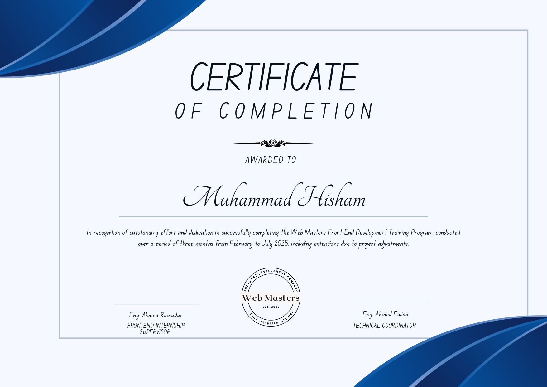web master Certification