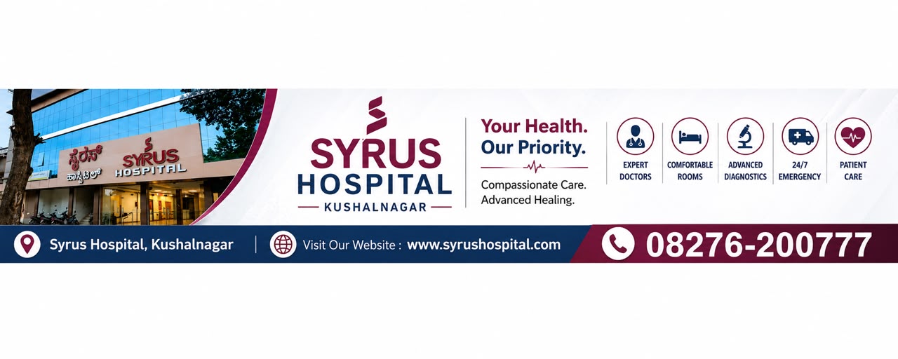 SYRUS HOSPITAL