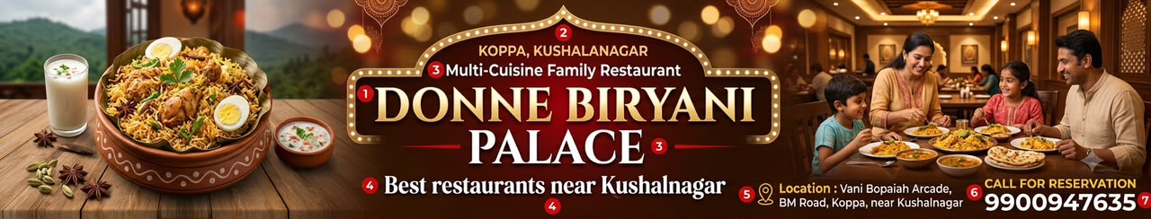 DONNE BIRIYANI