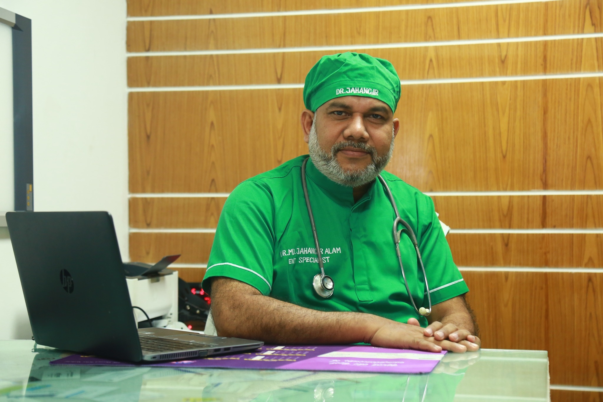 Compassionate Care, Modern Approach