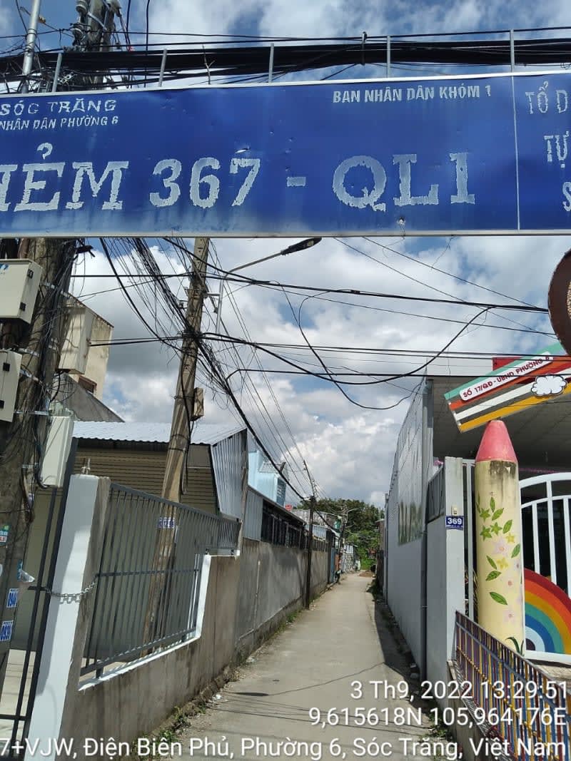 ST229	Hẻm 367 (P6) - Ảnh 1