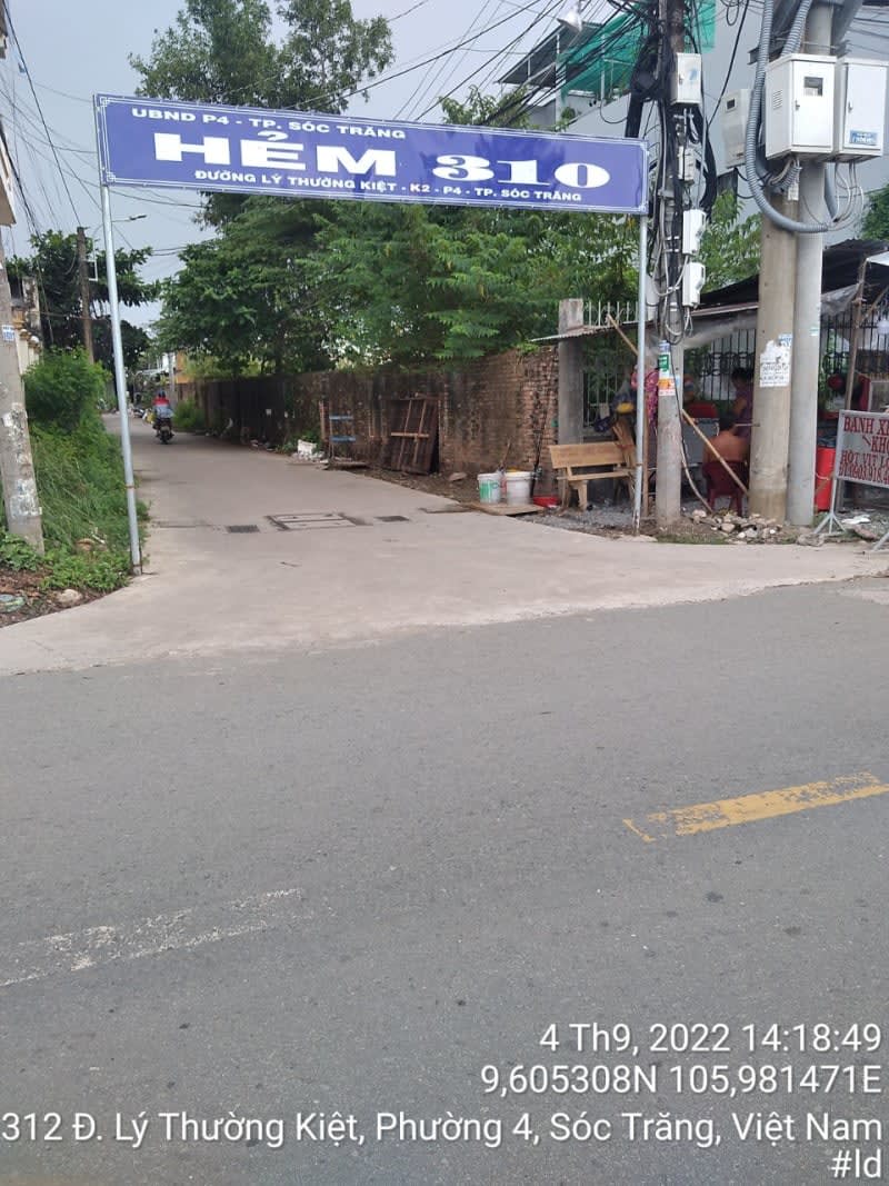 ST104	Hẻm 310 (P4) - Ảnh 1