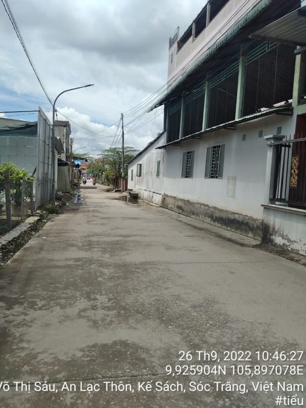 KS94-Đường đal Trường Tiểu học - Ảnh 1