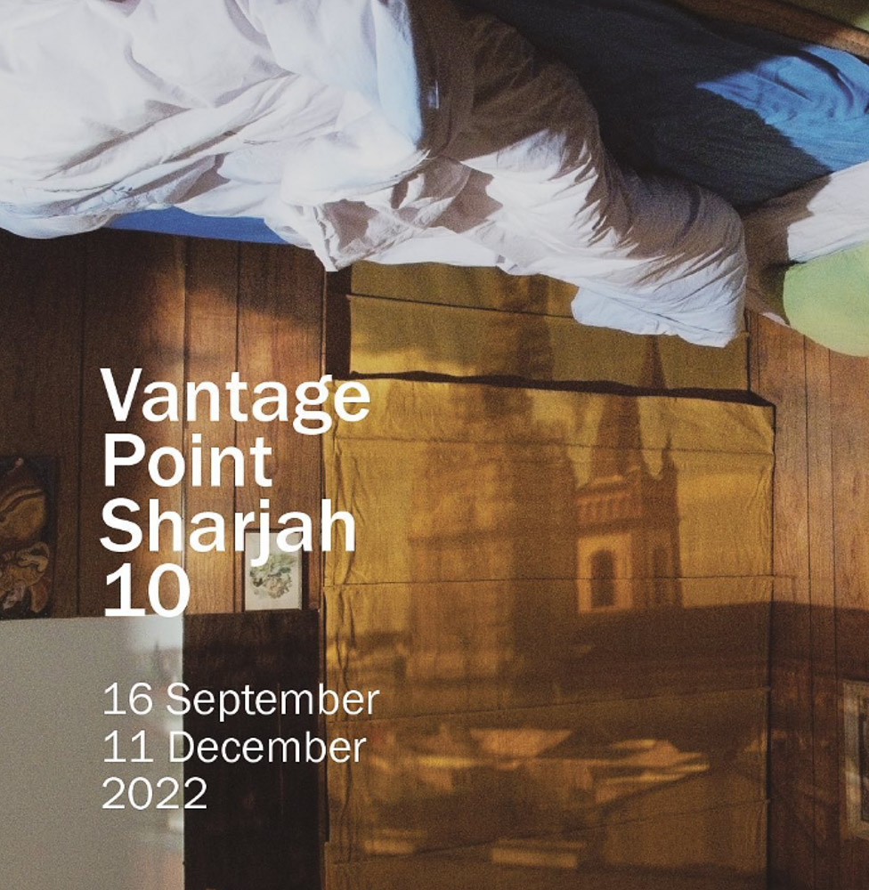 vantange point exhibition photo