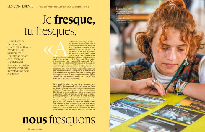 Aperçu d'une page de contenu du numéro en cours
