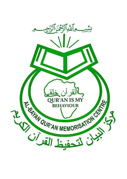 Albayan Photoroom