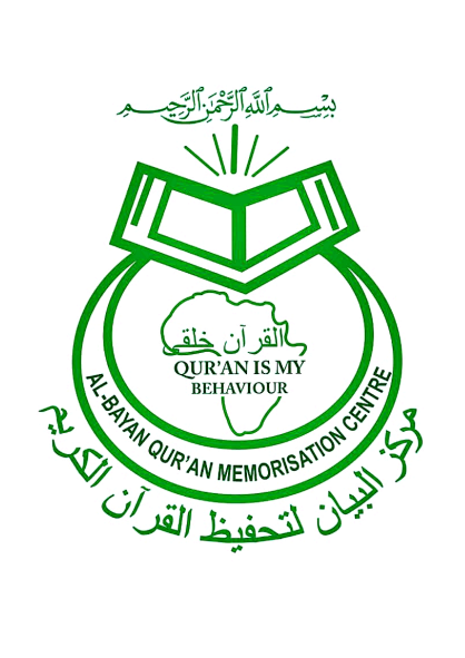 Albayan