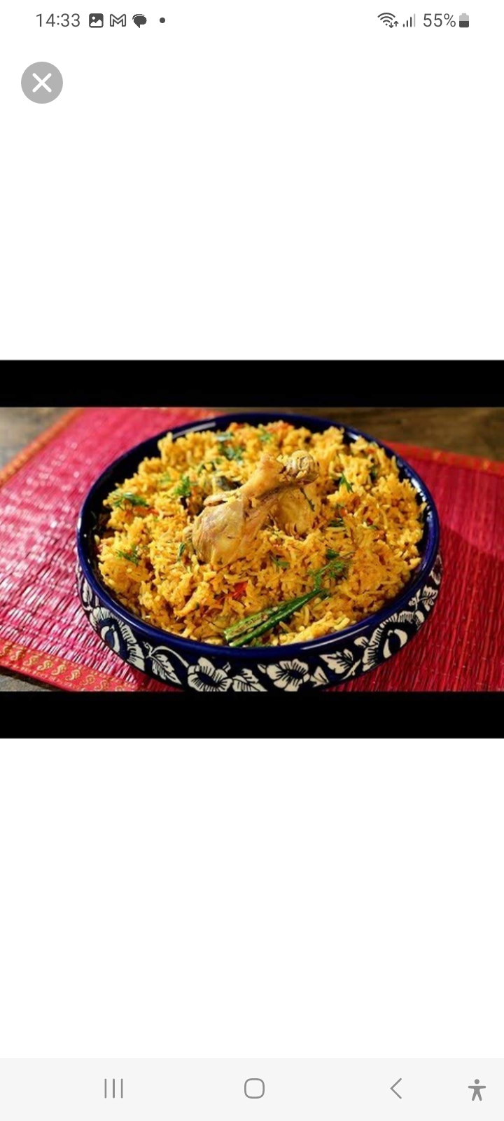 Pilau Plain With Salad