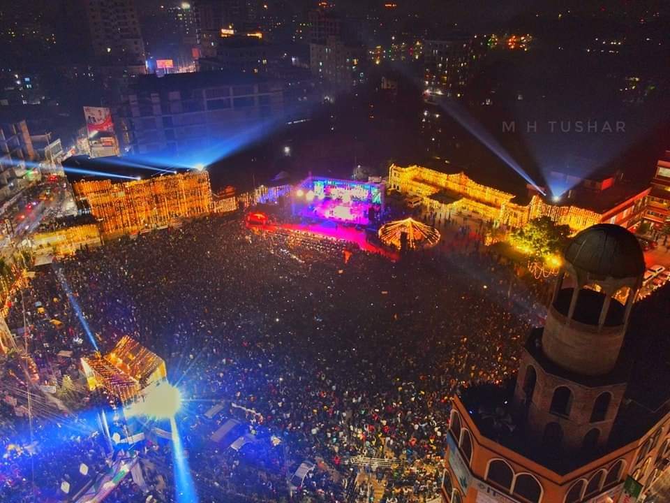 Music Concert 1