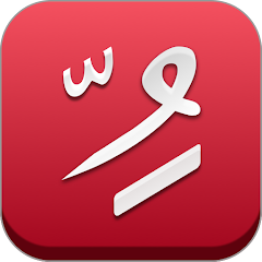 Tashkeel – Arabic Text Diacritization