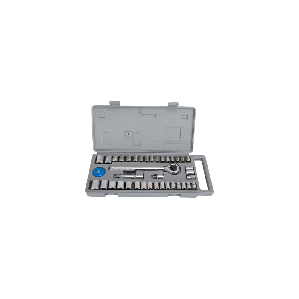 Vulcan TG040-2 Socket Set Carbon Steel Chrome S