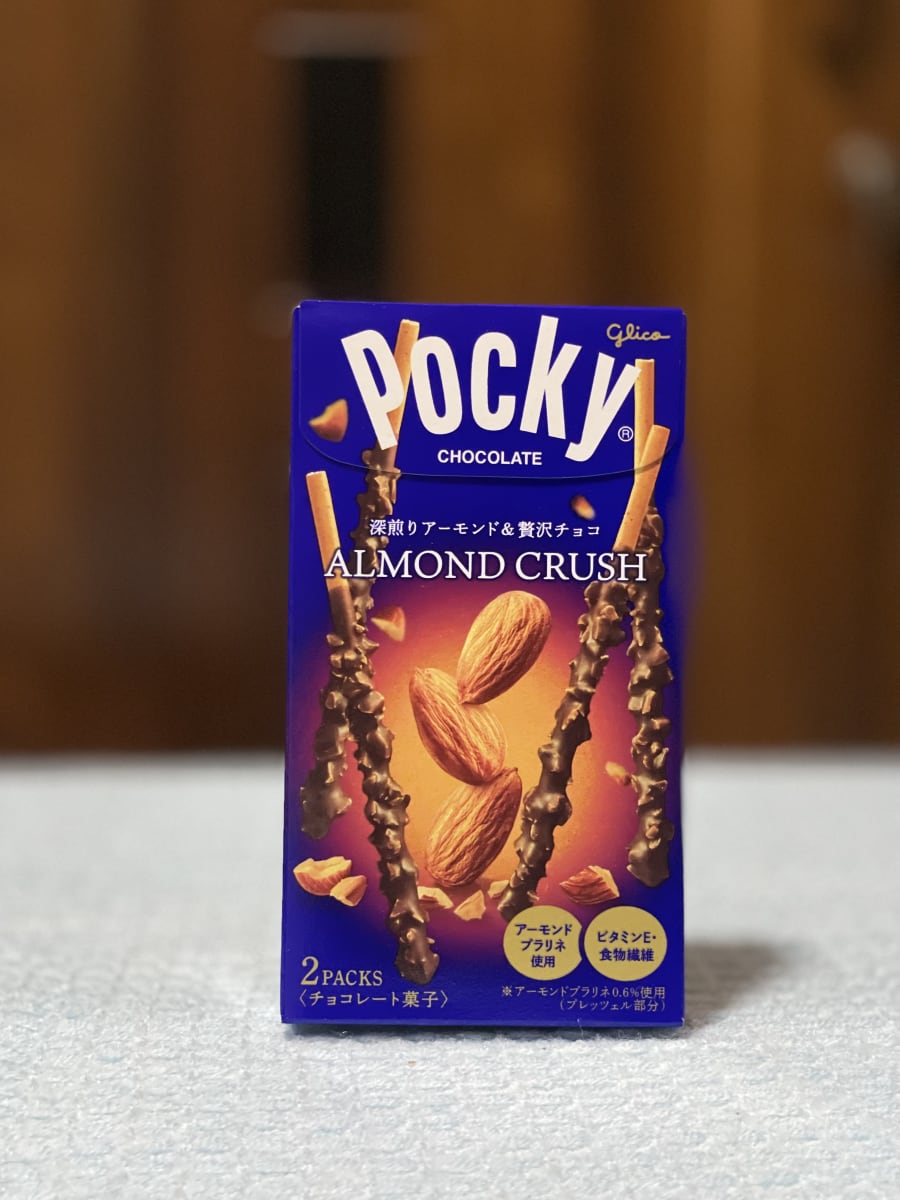 Pocky Almond Sticks