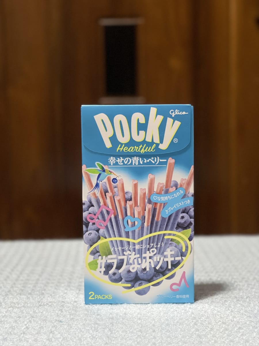 Pocky BlueBerry