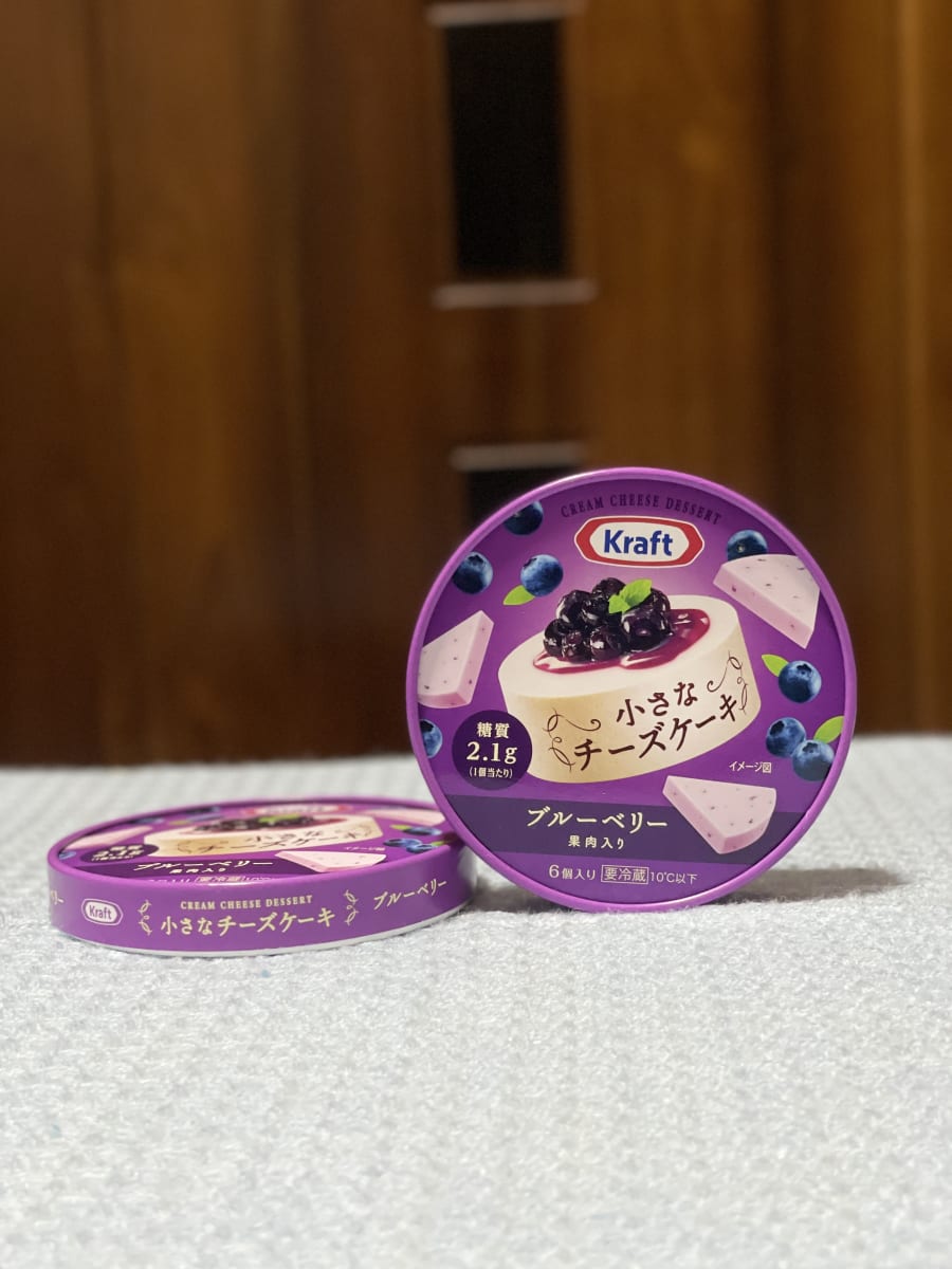 Kraft Blueberry creamy cheese