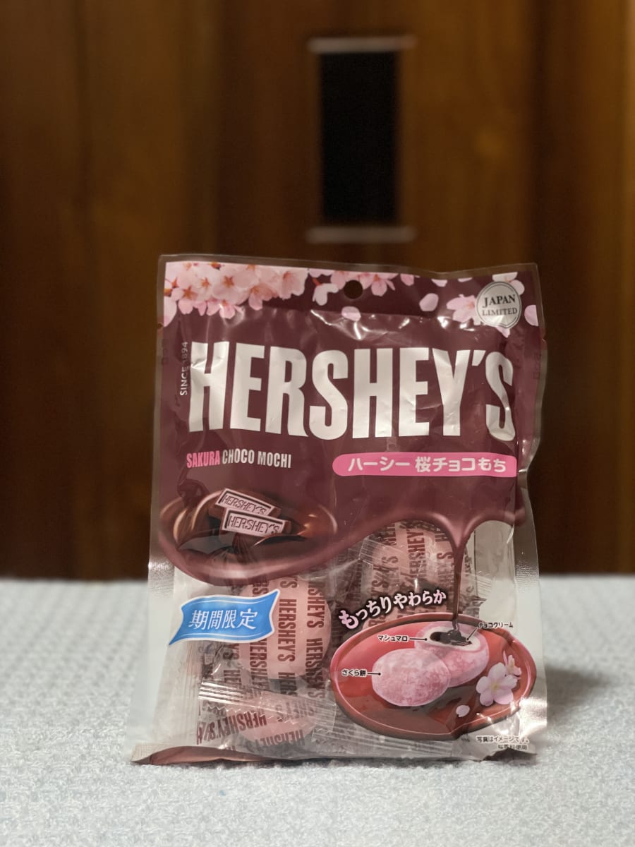 Hershey's sakura mochi (daifuku)
