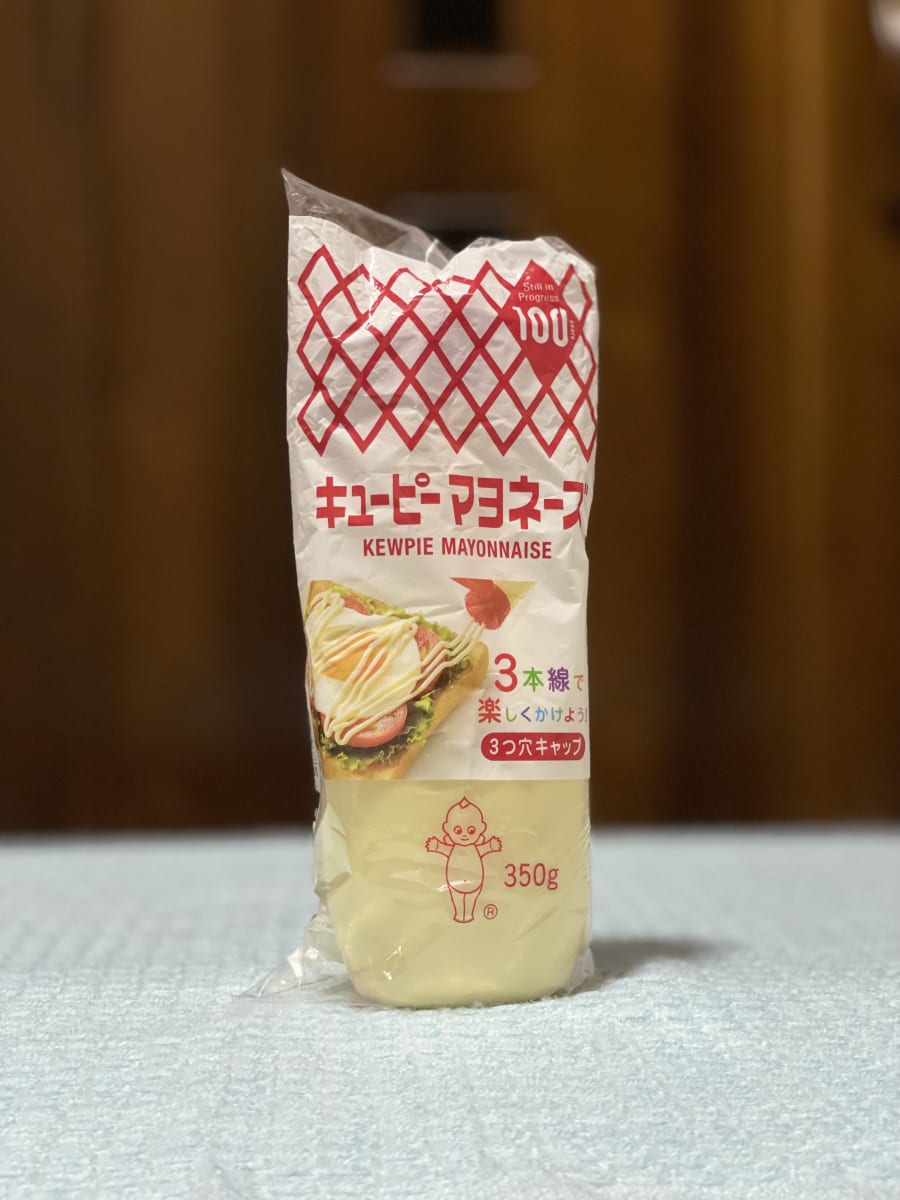 Kewpie Mayonnaise 350G