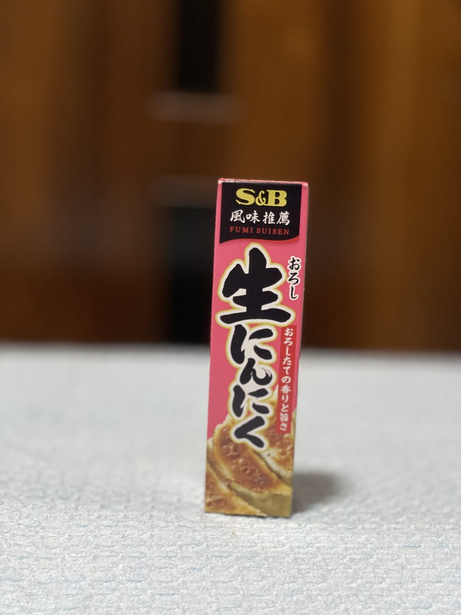 Garlic Paste