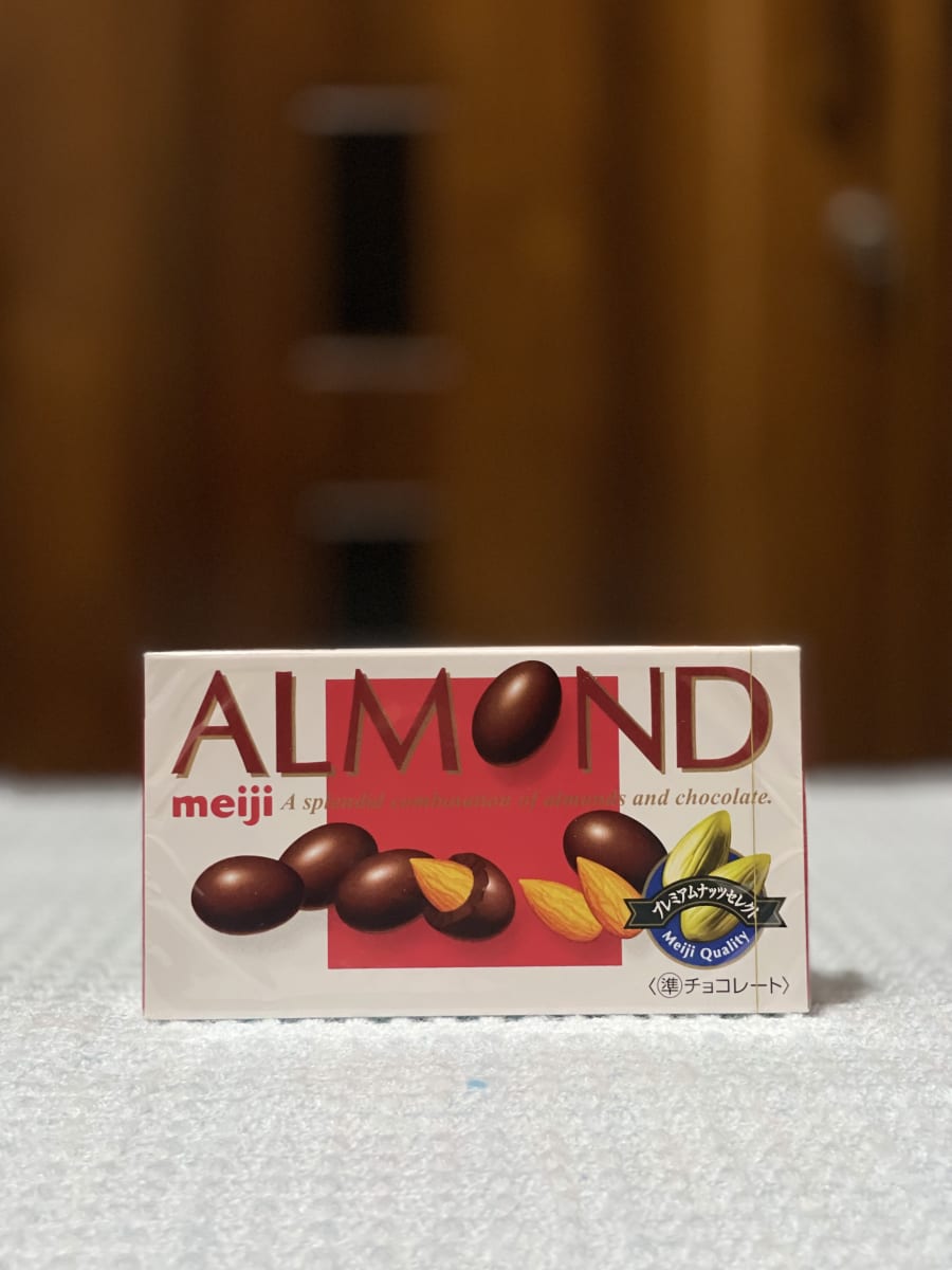 Meiji Almond Chocolate Balls