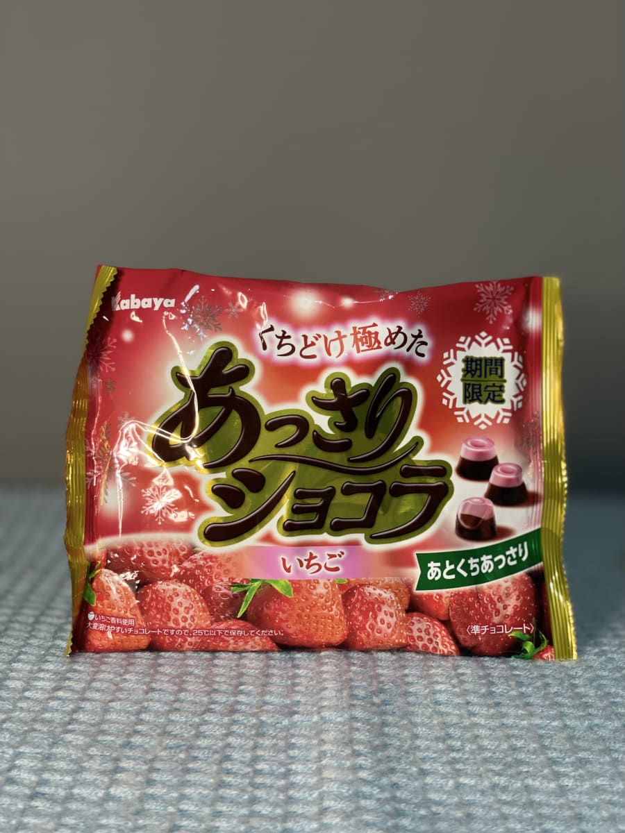 Strawberry Chocolate Mix Pack