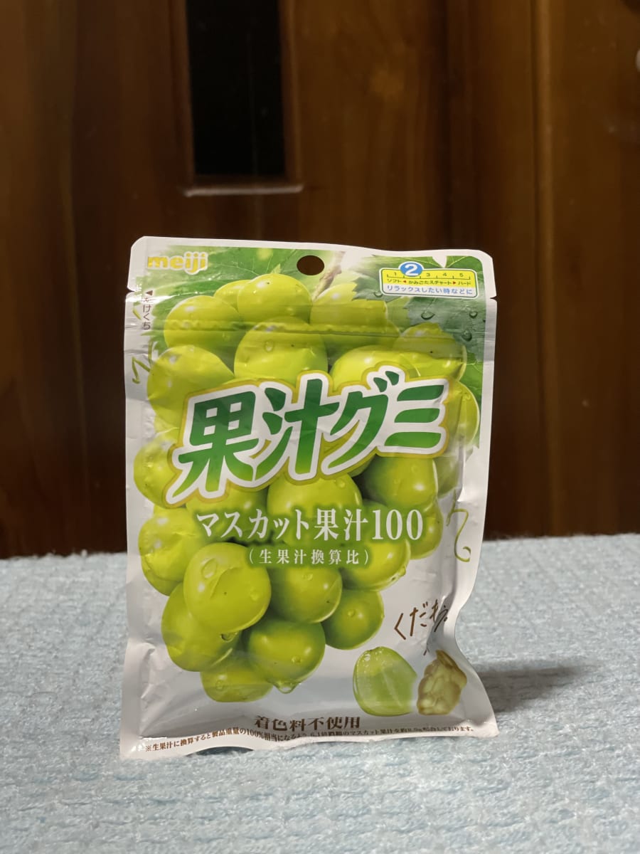 Meiji Muscat Gummies