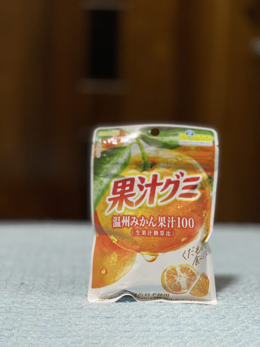 Meiji Tangerine Gummies