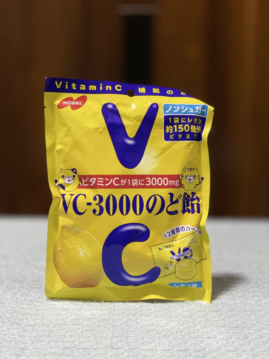 Vitamin C Toffee 3000mg Bag