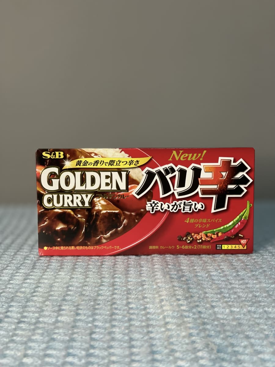 Golden Curry Spicy
