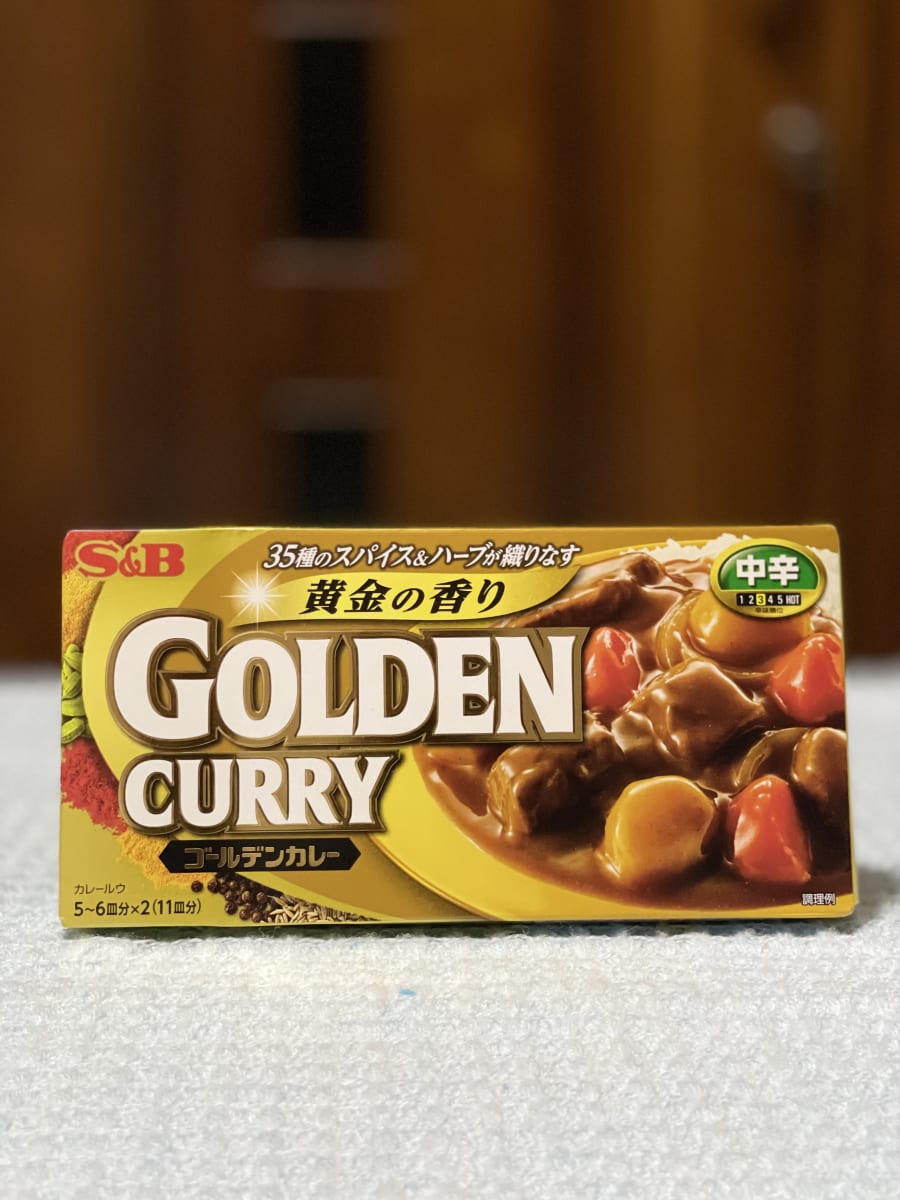 Golden Curry Normal Spicy