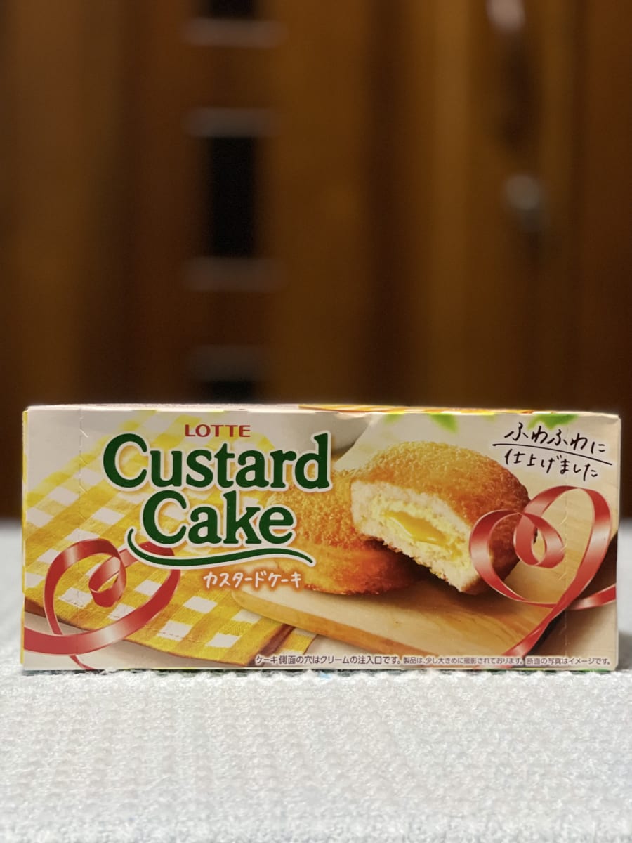 Soft Custard Cake 6pcs Box